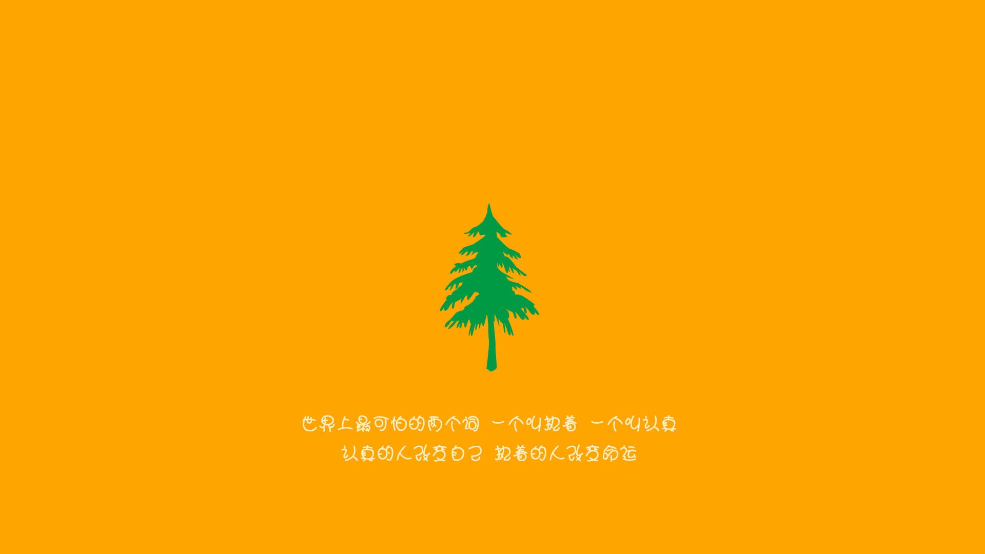 爱游戏体育（AYX）官方APP下载-“绿色节能场馆”示范工程在全国铺开，行业绿色低碳转型持续推进