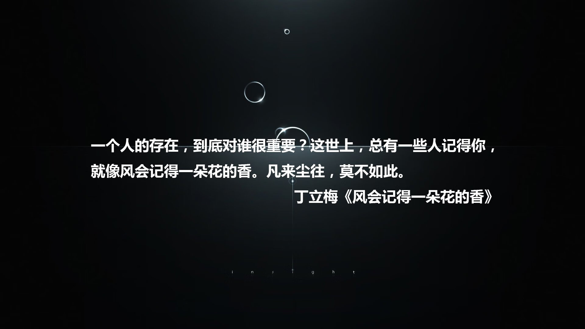 爱游戏娱乐-“极限速度、精准投球：科技赋能下的超级战役”，精准投篮