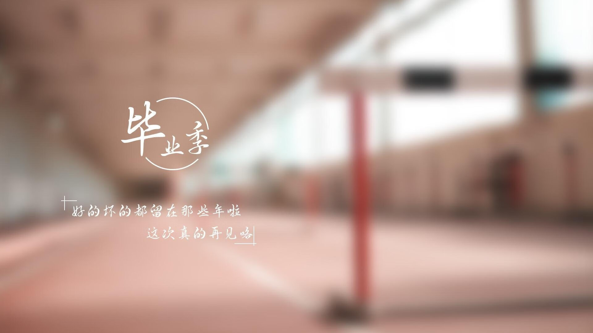 AYX GAMING-人才培养新路径：电竞职业教育的制度创新，培养电竞职业选手的学校
