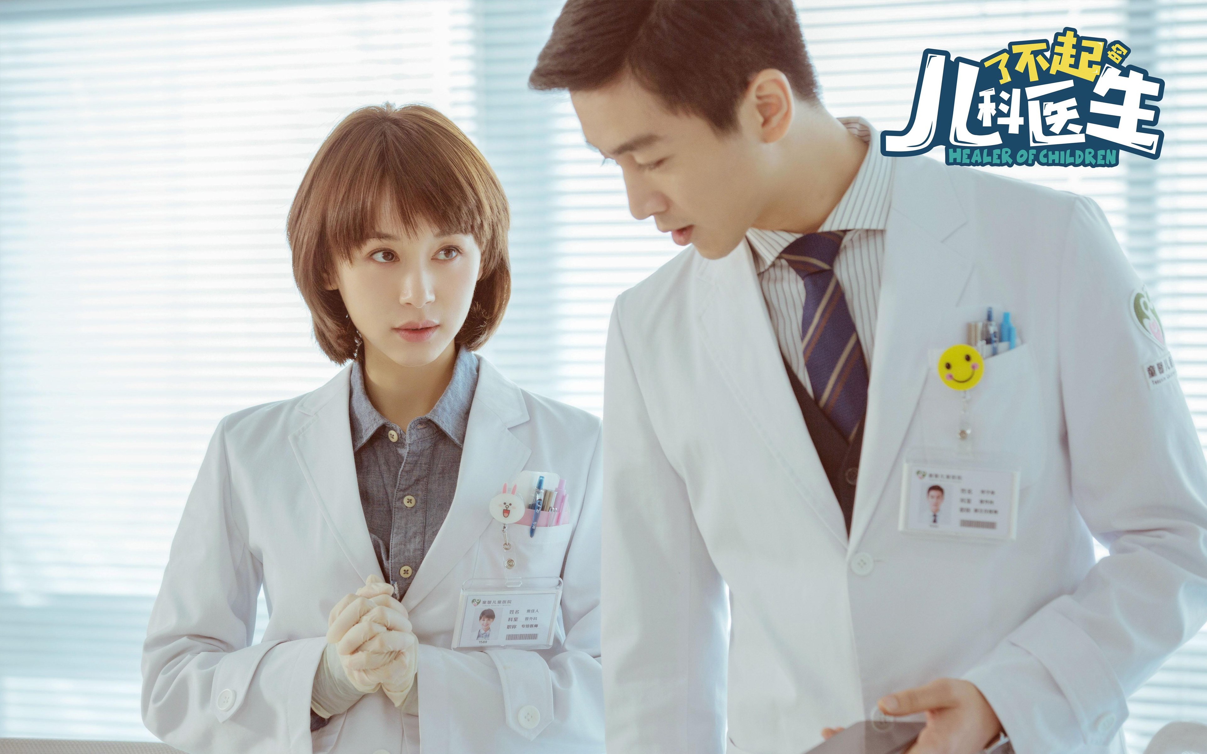 世界飞盘锦标赛中国女队历史性夺银,2020年的团队飞盘世界锦标赛