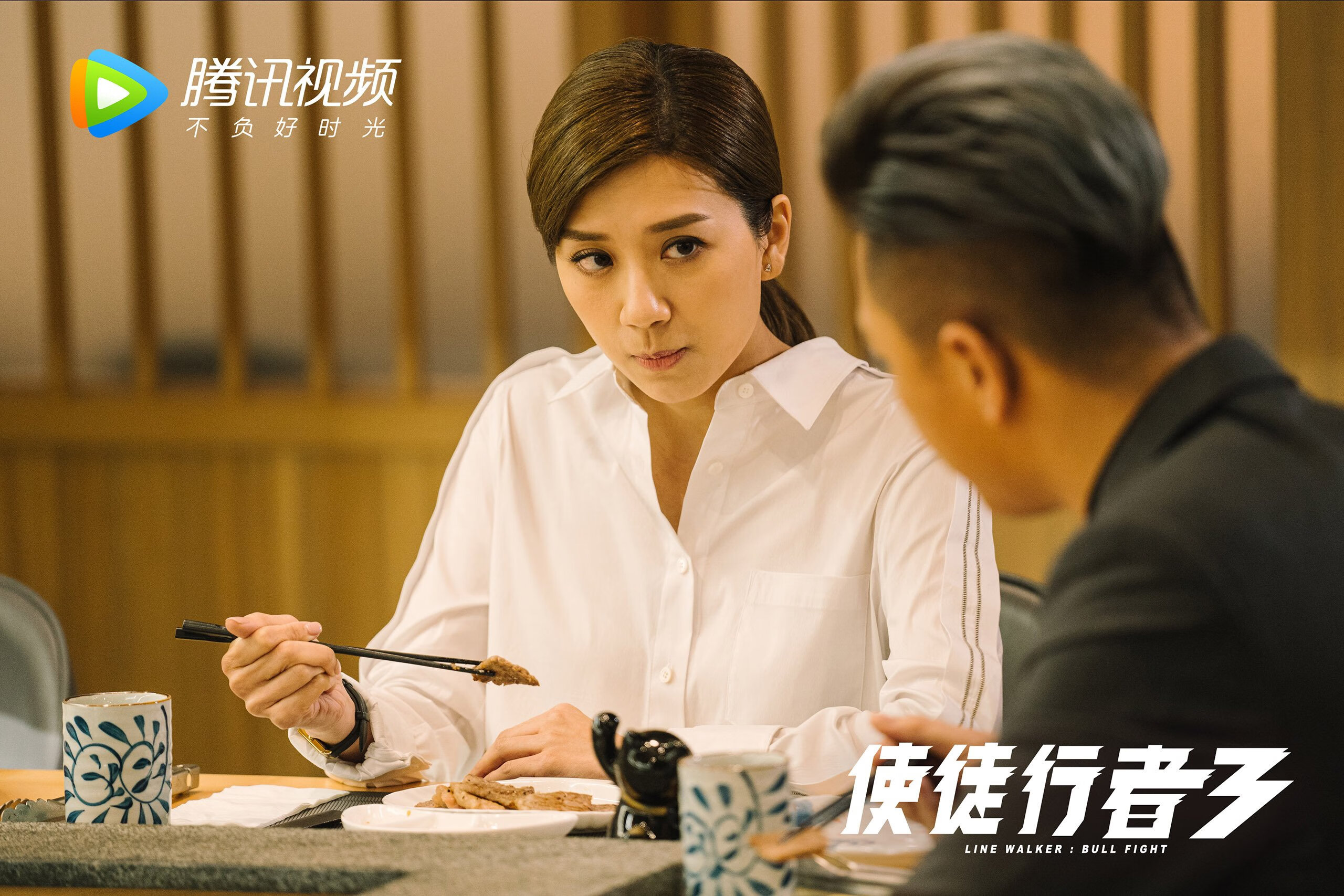 中国足球体能储备与后半场失球关联,中国足球队体能测试标准