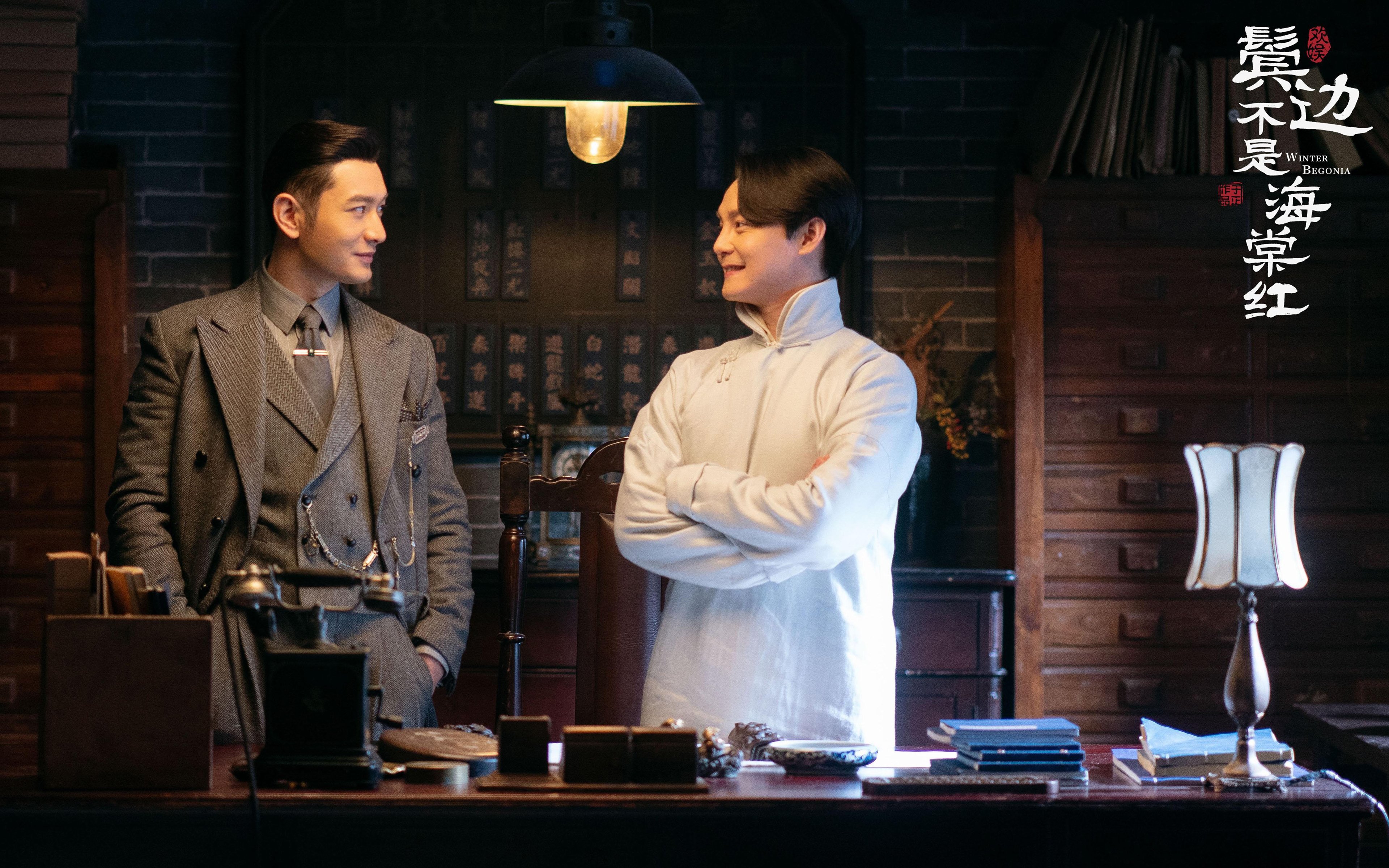 Messaoudi 成为首位在日职业 3×3 登场的阿尔及利亚球员，阿尔及利亚国家队