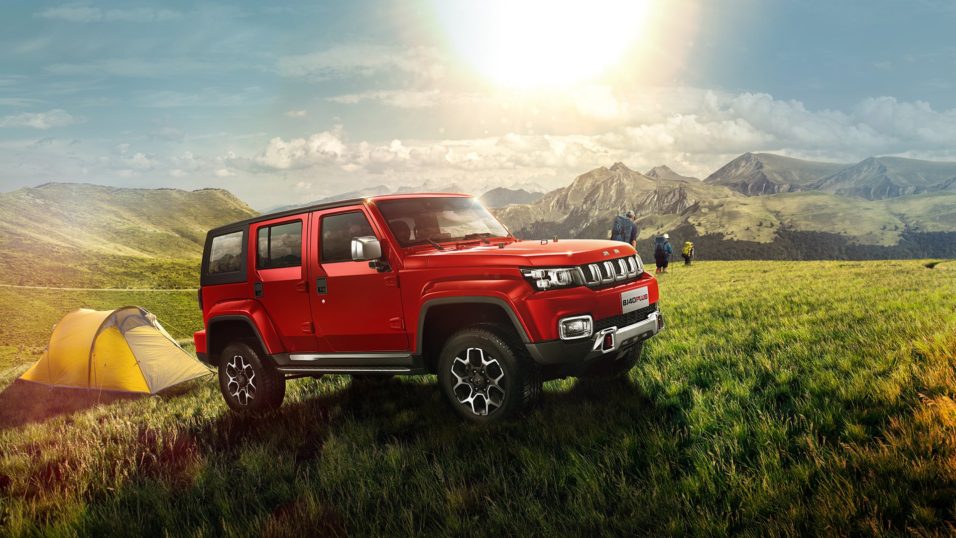 爱游戏官网-“六人制袋棍球：成都七中东部赛场精彩对抗，观众热血沸腾”