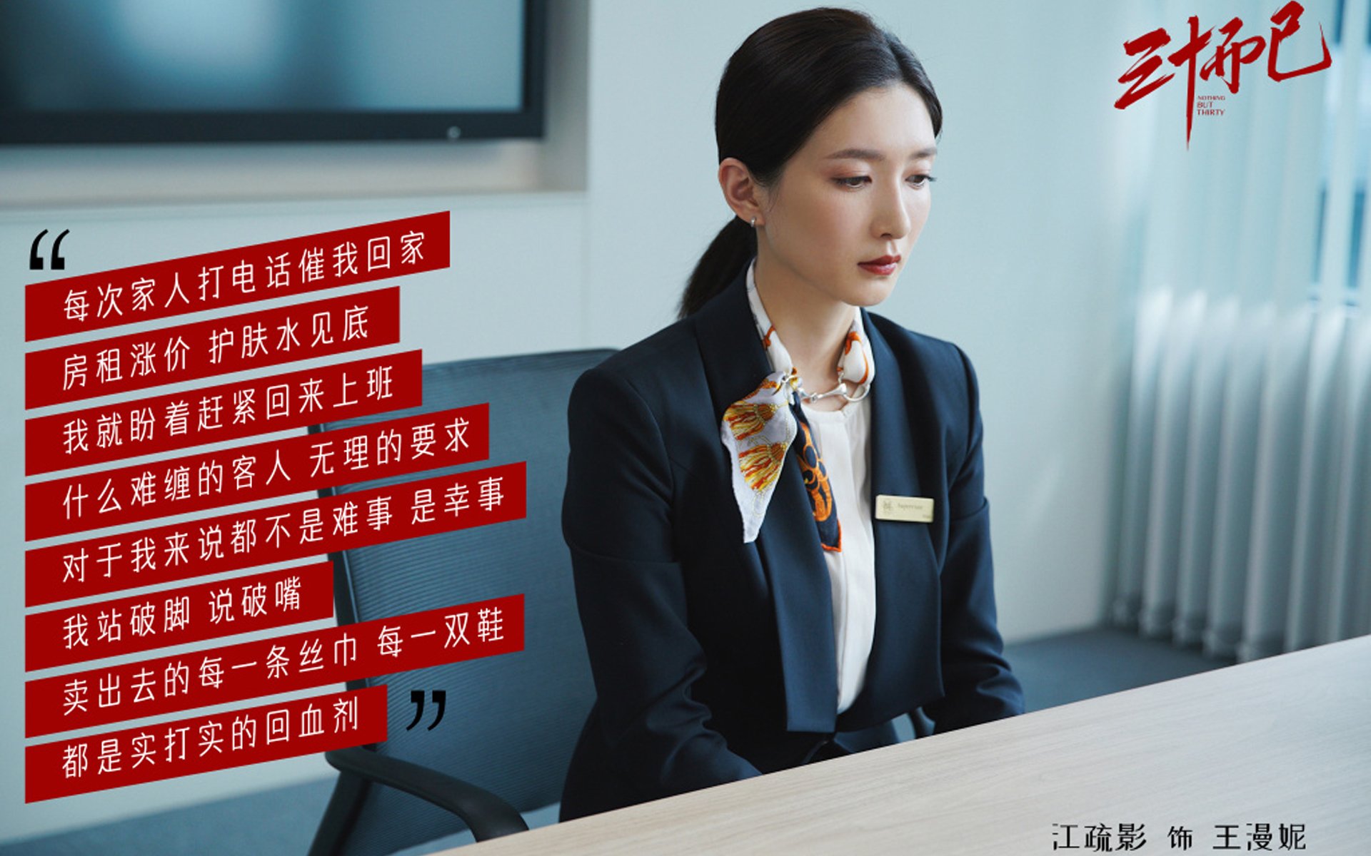 体育医疗干预机制入驻省级训练中心,体育医疗融合 全民健康