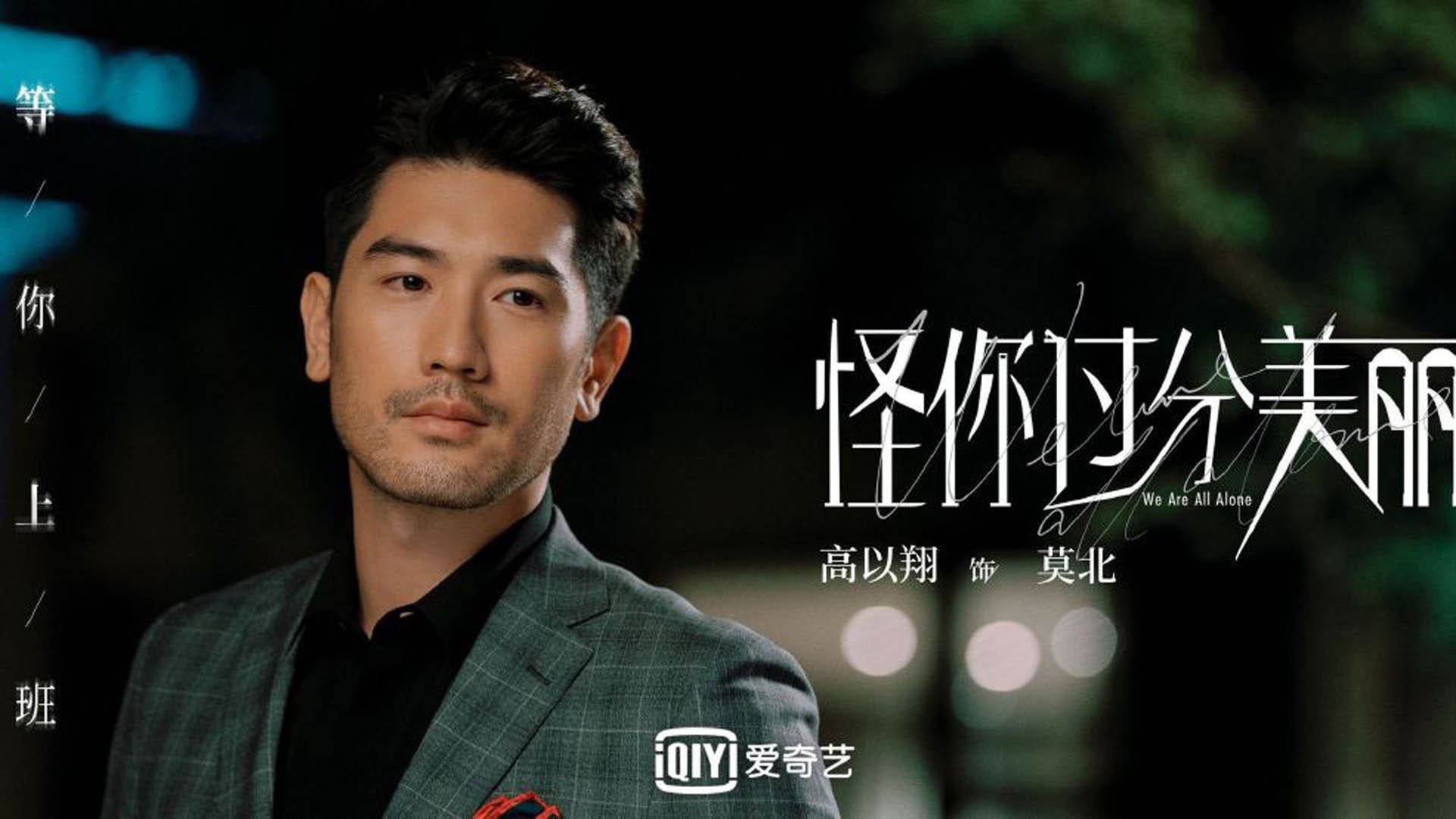 出发弹跳力与速度数据关系,弹跳力发力点在哪里